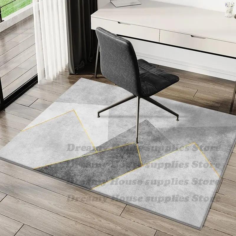 Modern Rectangular Chair Mat for Bedroom Study Antiskid Printed Carpet Living Room Geometric Room Decor Area Rugs Grey Series