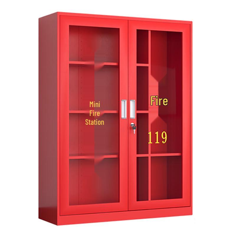 Longchan Micro Fire Station Cabinet