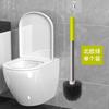Cleaning Toilet Brush Household Toilet Washing Toilet Brush No Dead Ends with Base Long Handle Set Bathroom Dredging Artifact