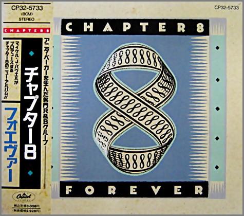

CD CHAPTER 8 - Forever CP325733 Capitol Records 1988 Japan Soul/Funk Used