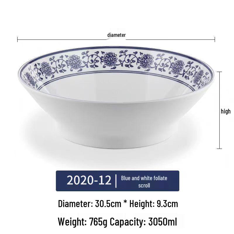 Blue & White Melamine Soup Bowl - Commercial Porcelain Imitation, Large Plastic Basin for Hotels & Restaurants