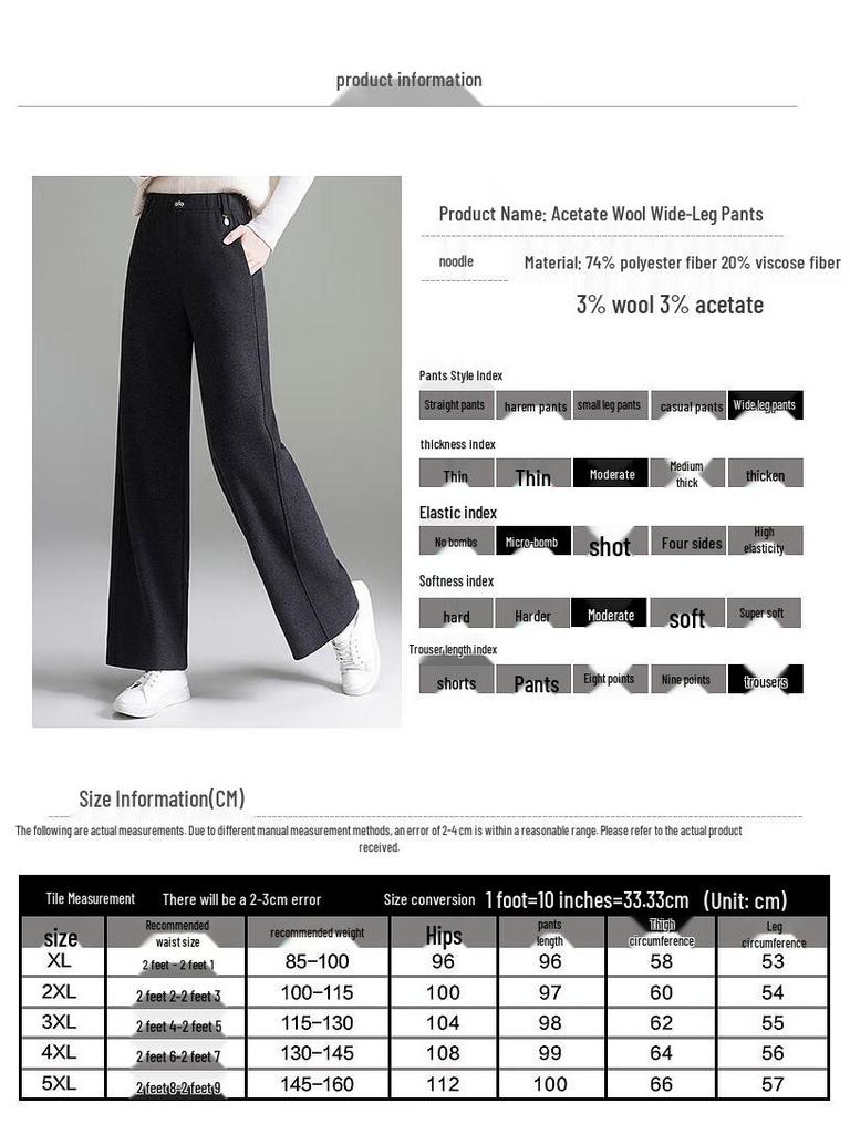 Women's High-Waist Straight Leg Casual Pants