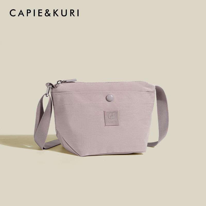 

K-style Fashion Women s 2 Casual Nylon High Quality Crossbody Bag Purple