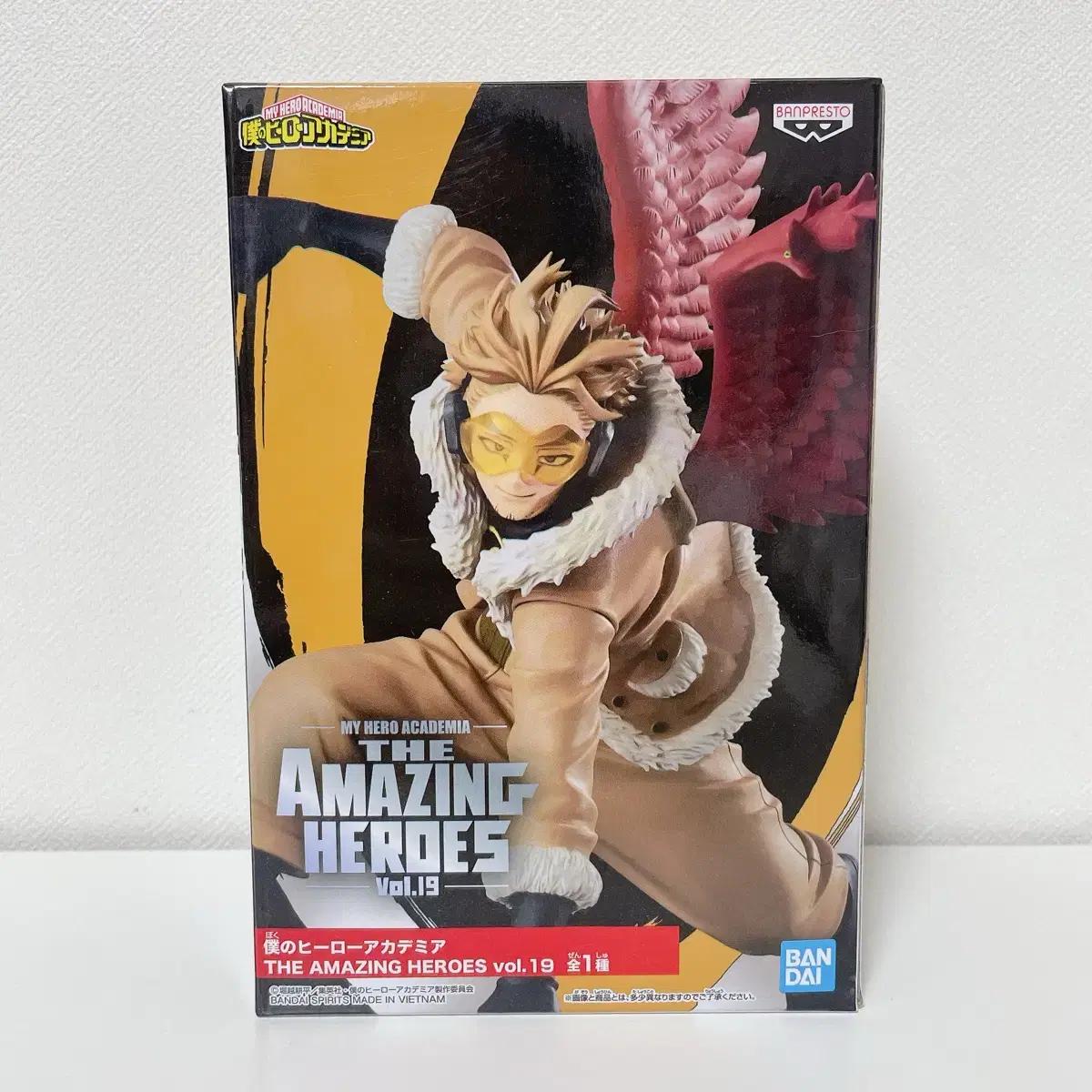

Unopened Nahia Hiroaka Hawks Amazing Heroes Figure