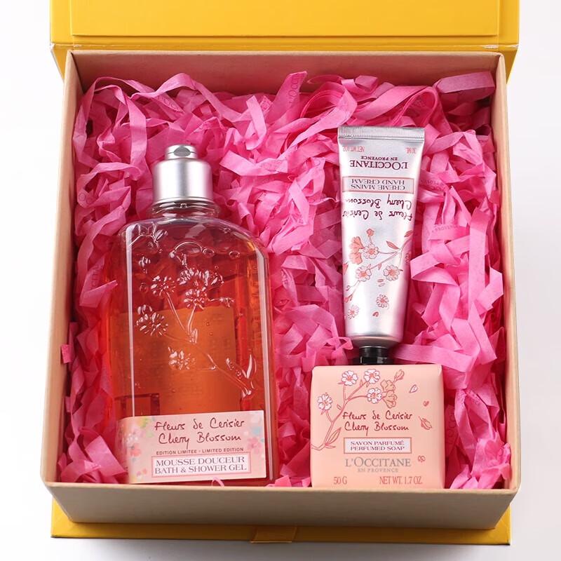 XiangLeMei Valentine s Day Cherry Blossom Gift Box