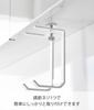 Yamazaki Jitsugyo Undershelf Dryer Hanger White Main X X Tower Dryer Holder Compatible with Dryer 1640 Body W8.2 D8.5 H18.8cm T-shaped