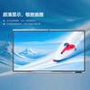 Tafeln & Whiteboards – Interaktive Whiteboards