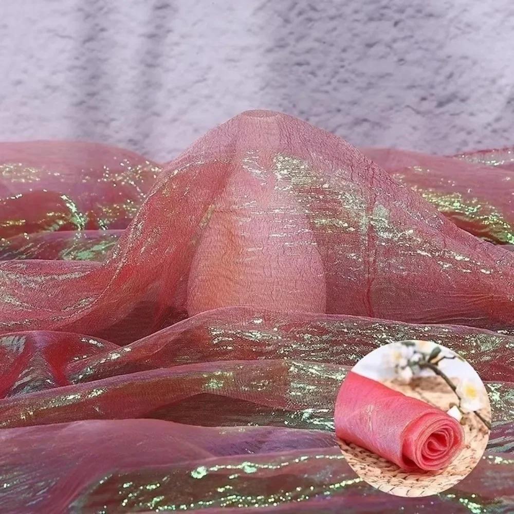 100x140cm Rainbow Laser Yarn Fabric Wrinkled High-Density Organza Fabric Texture Designer Illusion Color Iridescent Organza