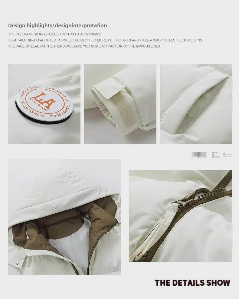 2024 Winter Couple's Hooded Cotton Jacket: Warm, Fashionable & Cold-Proof for Men & Women