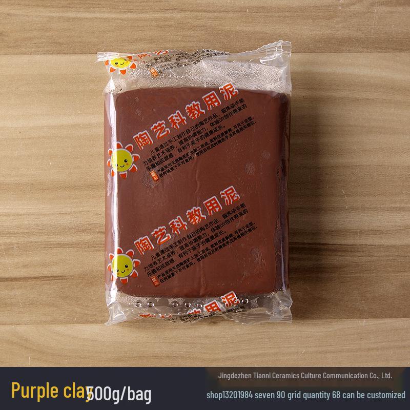 Argilă polimerică Jingdezhen High White fără coacere pentru sculptură manuală și roți de olărit pentru copii