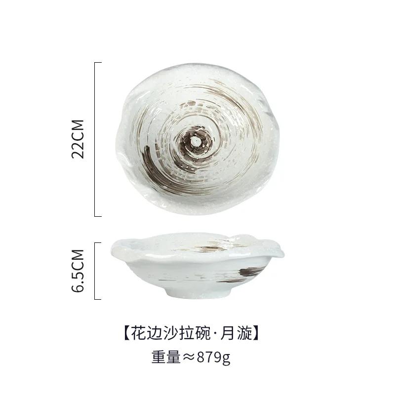 Japanese and Korean Ceramic Bowl Irregular Fruit Salad Bowl Home Large Shaped Ramen Bowl Serving Sashimi Tableware