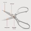Zhishi Multi-function Kitchen Scissors