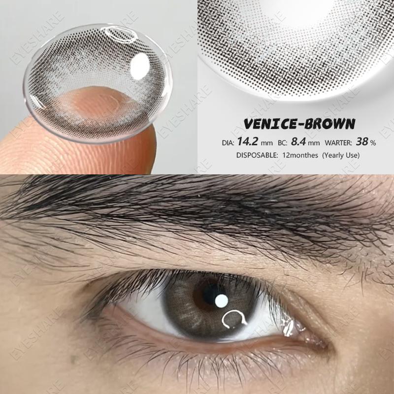 Eyeshare 1 Pair of Brand New Fashion Colored Contact Lenses Blue Glasses Lenses Green Beauty Lenses Brown Glasses Lenses Color Makeup Purple Lenses