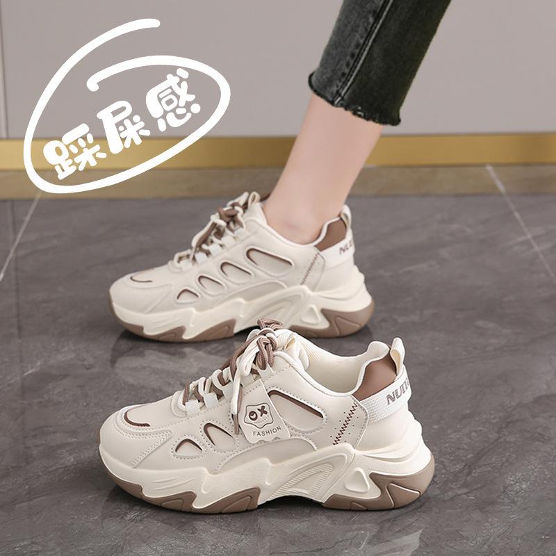 Daddy Shoes Girl 2 Autumn Versatile Sports Running Shoes Tide Shoes