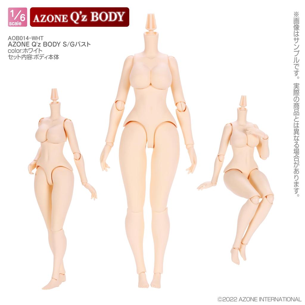 Azone International AZONE Q’z BODY SG Bust White Doll Body