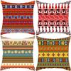 Ethnic Style Retro Red Printed Striped Pillowcase Peach Leather Velvet Pillowcase