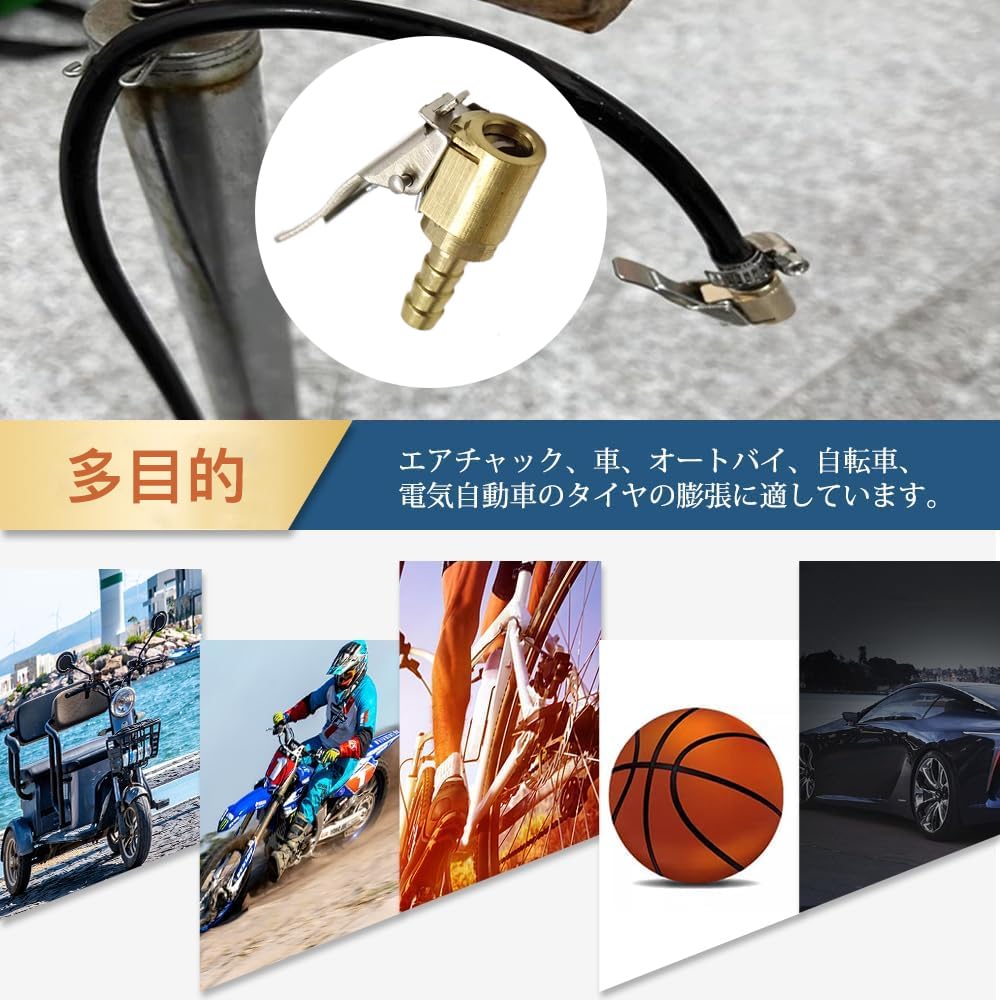 SAMCOS Closed Flow Lock Tire Thread Nozzle Adapter Car Car Pump Accessories Pure Copper