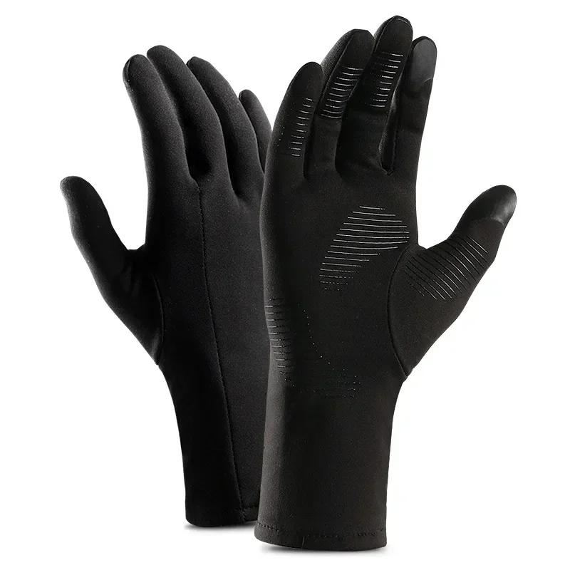 Autumn Winter Cold-proof Running Gloves Windproof Non-slip Keep Warm Touch Screen Outdoor Sports Cycling Gloves Men and Women