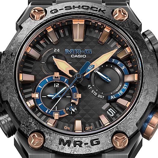 Casio G-SHOCK Herren 200M Wasserdicht Analog Stoßfest Quarz Uhr MRG-B2000R-1A