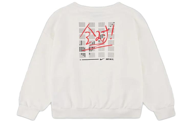 Nike Kids Sweatshirts Crew Neck Moderate HJ0833-133