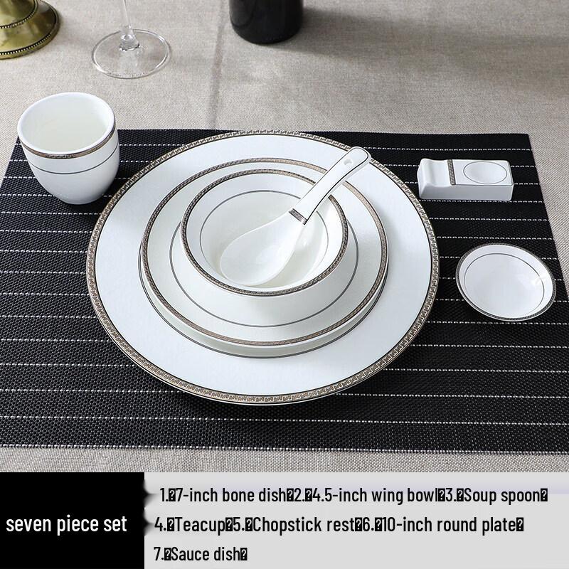 Luxurious Chinese Ceramic Dining Set