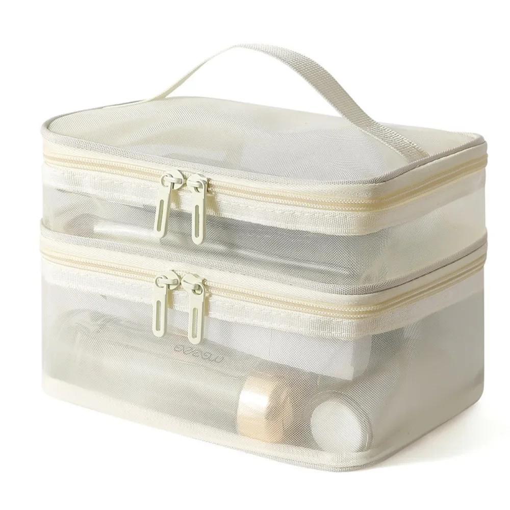 Fashion Transparent Mesh Travel Cosmetic Bag Storage 2 Layer Toiletry Bag Large Capacity Make Up Organizer Bag Women's
