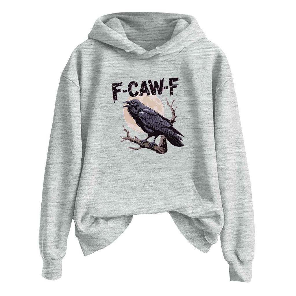 Women's Fashionable Casual Long Sleeve Hooded Printed Sweatshirt