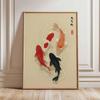Japanse Koi Vis Poster, Minimalistische Aziatische Wandkunst, Zen Water Schildering, Japandi Decor, Rustige Vijver Modern Oosters Kunstwerk