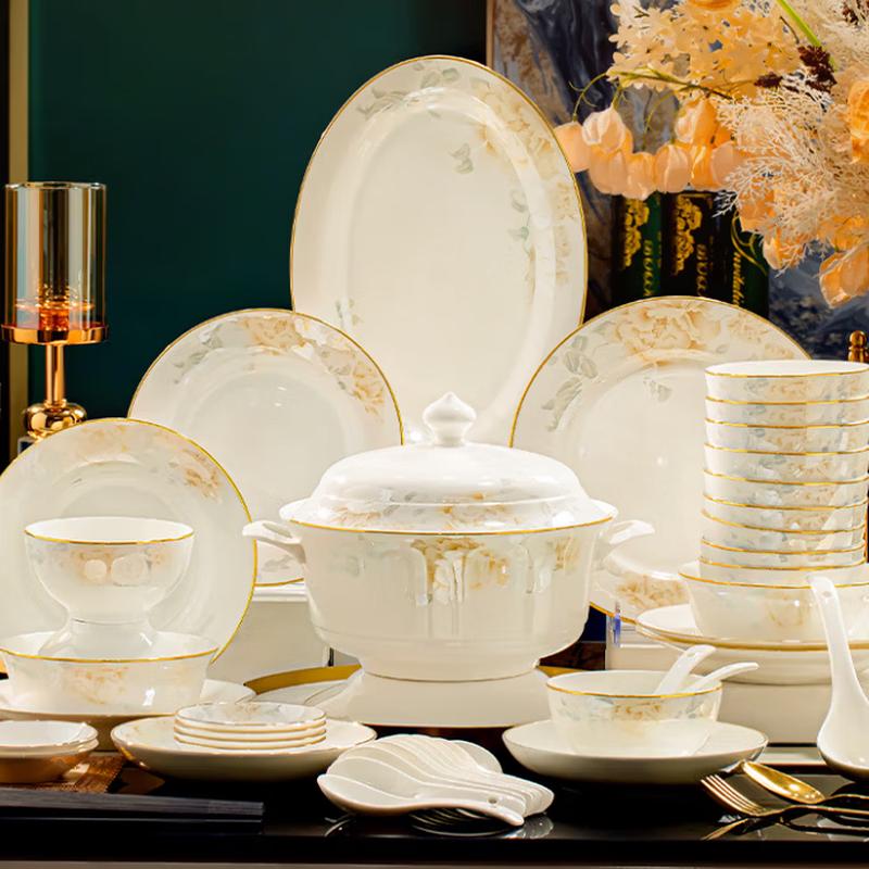 Jingdezhen National Style Dinnerware Set