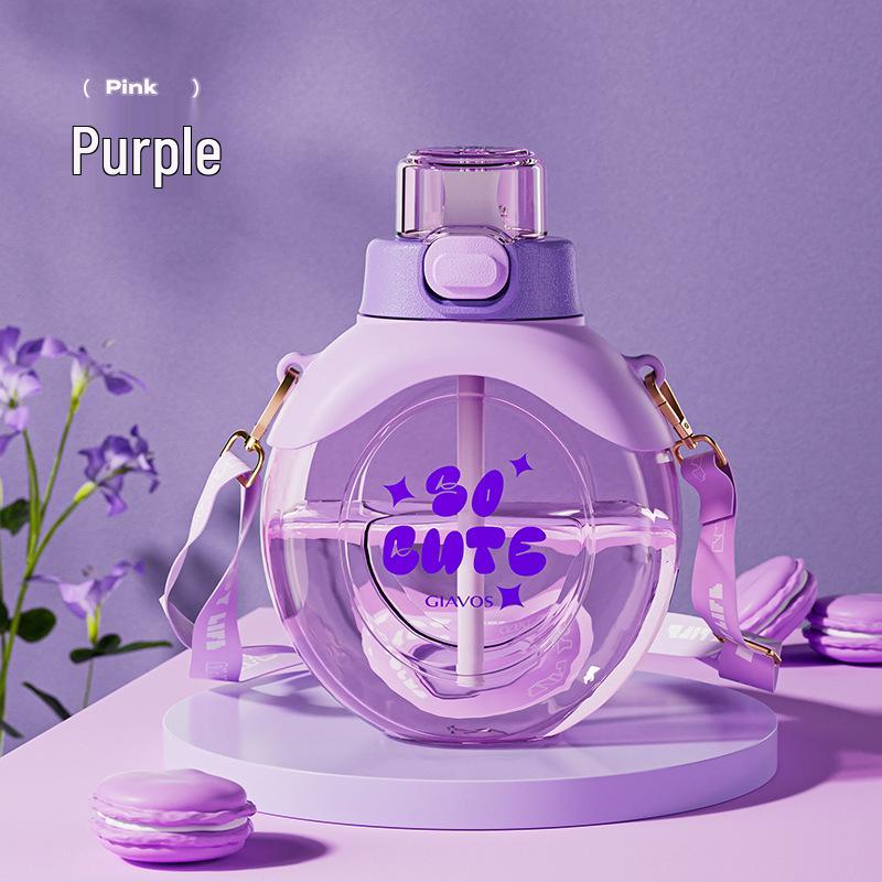 

GIAVOS Cute Creative Student Water Bottle: Fashionable Round Cake Design with Pop-Up Straw Lid 500ml