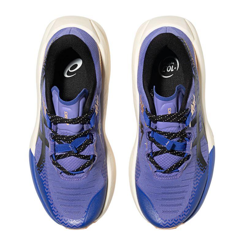 Asics Trabuco Max 5 Buty do biegania w terenie Damska sneakers 1012B937-500