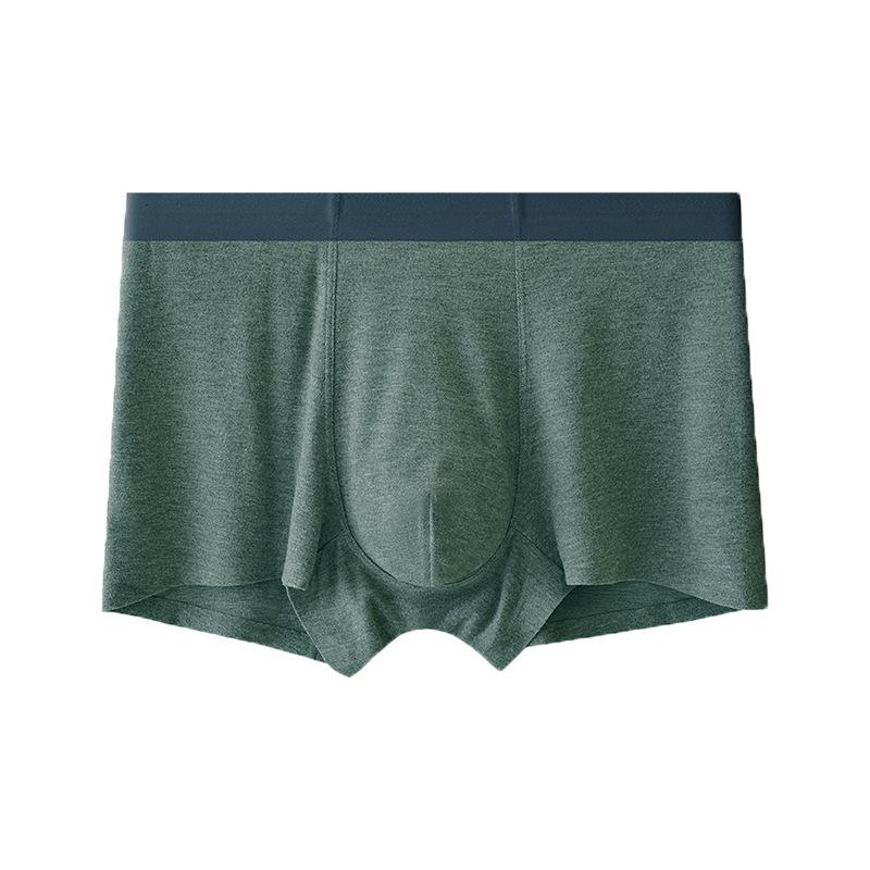 Men's Seamless Warm Underwear: Soft, Breathable, Antibacterial Mulberry Silk with Acrylic Brushing, for Autumn and Winter.