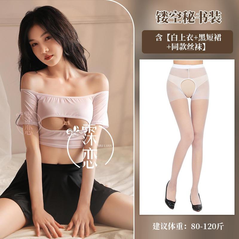 Sexy Lingerie Uniform Seduction Hollowed-out Secretary Outfit Professional Skirt Showing Breasts Passion Suit