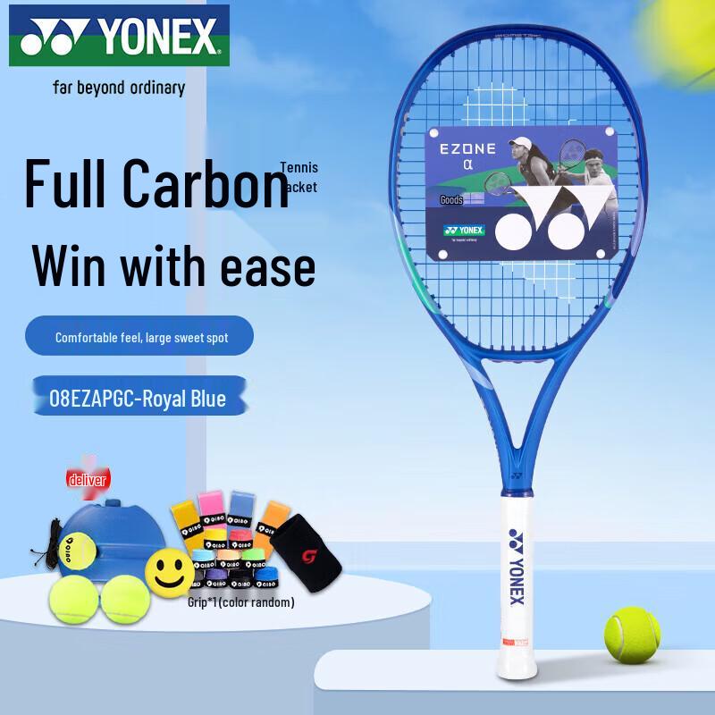 Yonex EZONE 8. generacji Pełny Karbon Królewski Niebieski Rakieta Tenisowa