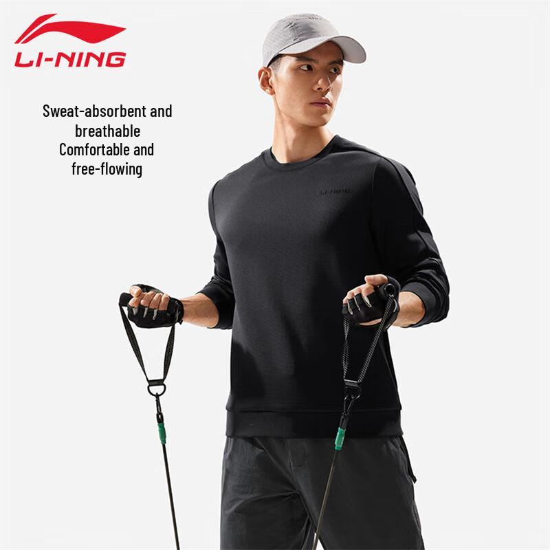 Li-Ning Men s Crewneck Pullover Sweatshirt U869 L
