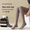 Women's Cotton Striped Leggings with Warm Fleece-Lined Tights for Autumn & Winter