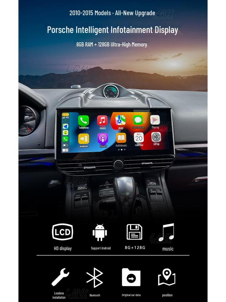 12.3-Inch Central Display Screen for 10-15 Porsche Models - Navigation Upgrade