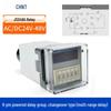 JSS48A-S/2Z Digital Cyclic Time Relay with Display, Energization Delay, AC/DC 24V-48V/220V/380V