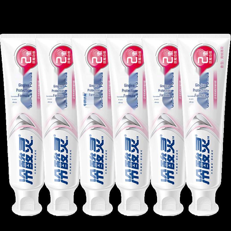 

Lengsuanling Professional Anti-Sensitive Toothpaste