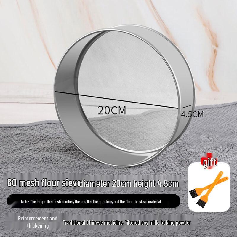 Household Stainless Steel Flour Sifter