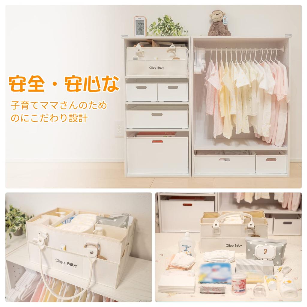 Multifunctional Diaper Storage Improved Diaper Storage Foldable Baby Storage Car Travel Storage Bag with Lid and Shoulder Strap Bag, Case, Box, (6
