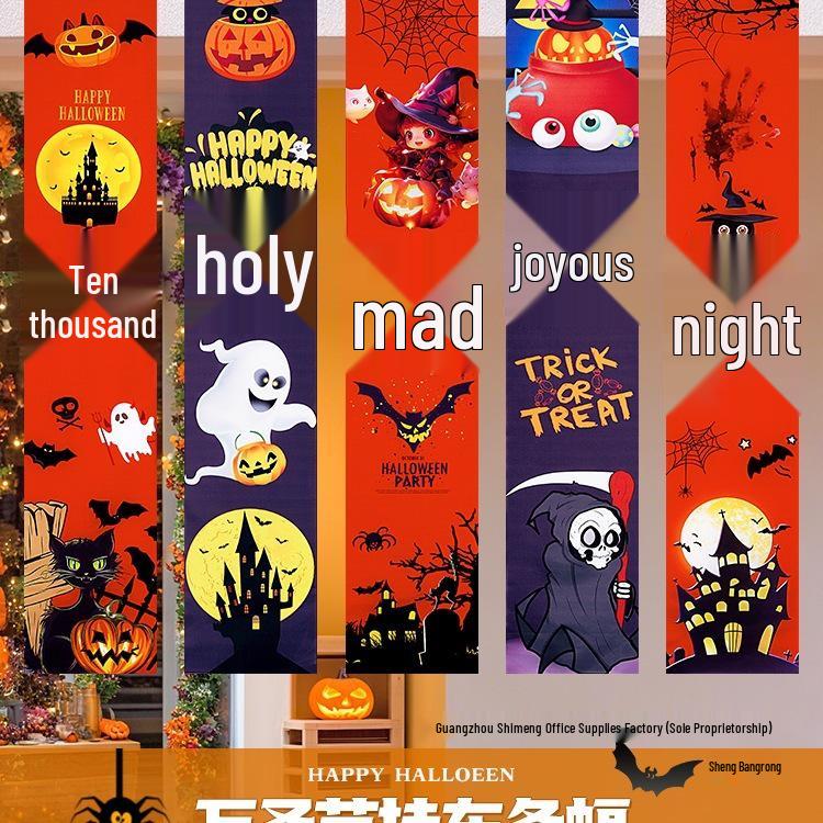 Halloween Pumpkin Photo Props & Costume Decor Background Wall Scene Set