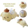 Plush Toy Pompompurin Tissue Box Napkin Case Holder Home Car Decor Xmas Gifts