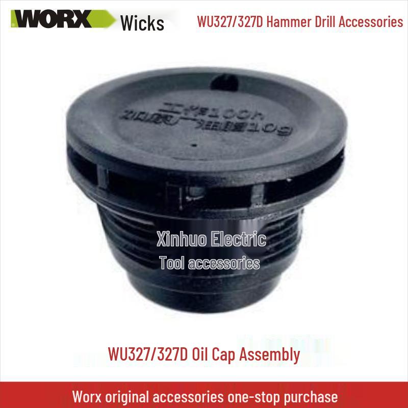 Wickes Electric Hammer WU327D Parts: Carbon Brush, Rotor, Stator, Connecting Rod, Switch, Gear, Oil Cap, Square Sleeve.