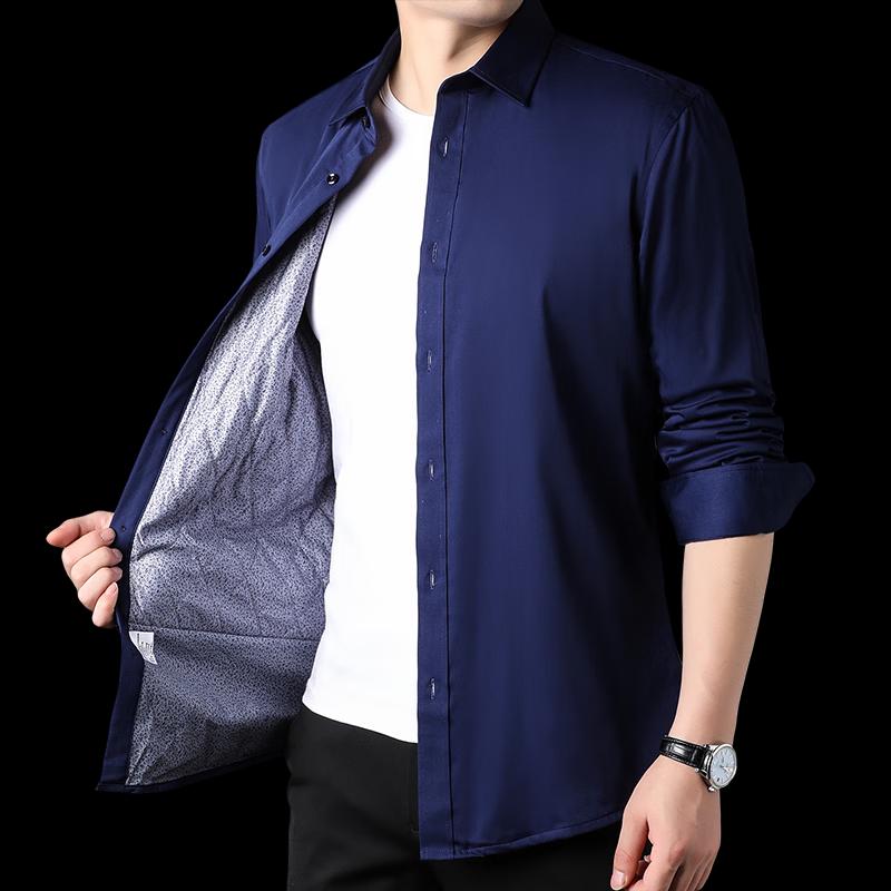 Hengyuanxiang Men's Warm Business Casual Long-Sleeve Shirt