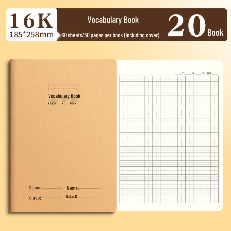 16k Language Composition Notebook - 400 Grids, Ideal for 3rd To 6th Grade Students