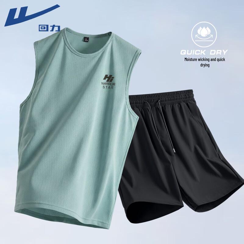 Warrior Men s Lightweight Ice Silk Basketball Set 2XL