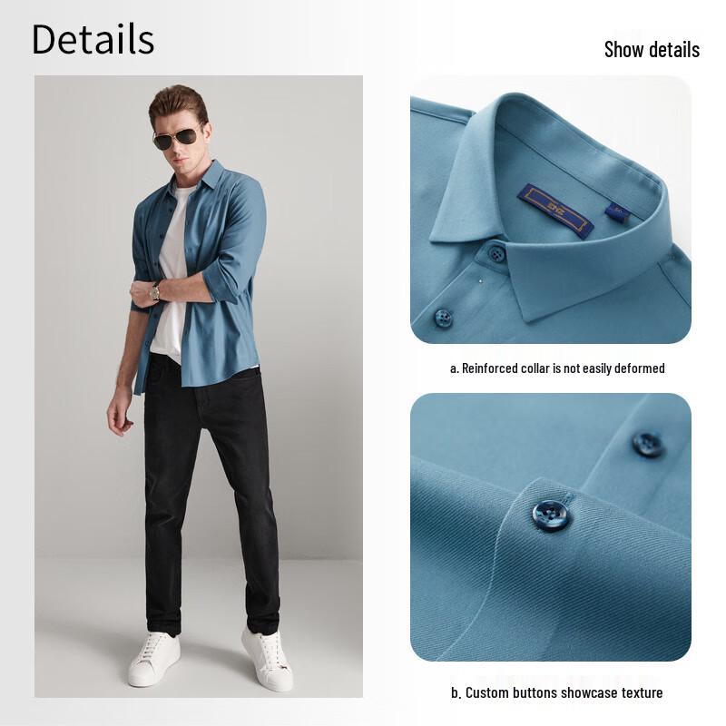 EMZ Men's Crisp Business Long-Sleeve Shirt 9D7600506