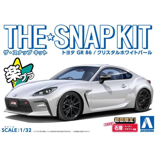 Aoshima Bunka Kyozai 1/32 Scale The Snap Kit Series No. 21-B Toyota GR86 Crystal White Pearl Pre-Colored Plastic Model Kit