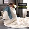 Cozy Three-Layer Flannel and Sherpa Blanket for Autumn and Winter